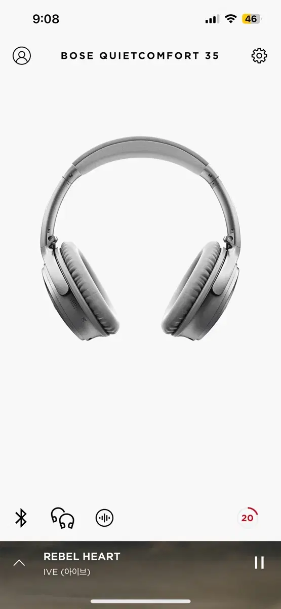 보스 qc35 실버